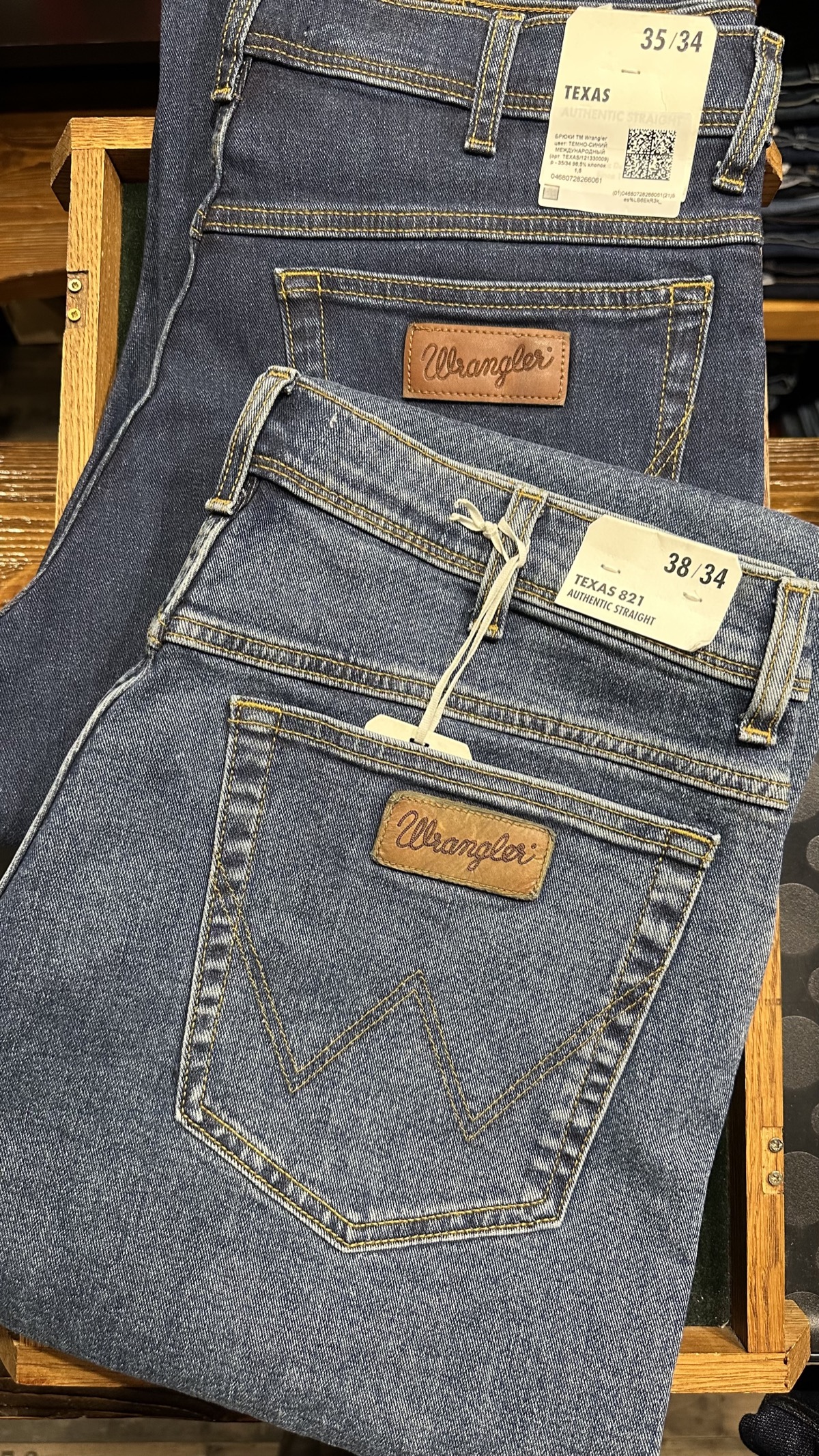 Тёмная рубашка Wrangler